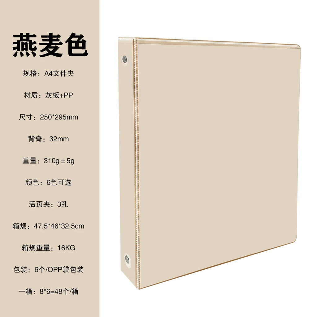 1-inch 3 Ring Binder with 2 Interior Pockets, for A4 Letter Size 8.5'' x 11''Paper,Versatile Binders for Office, Home and School