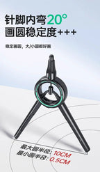Digital Display Push-button Compass, Multi-Functional Drawing Tool,ABS Integrated Ruler & Compass, with Scale,Primary Students