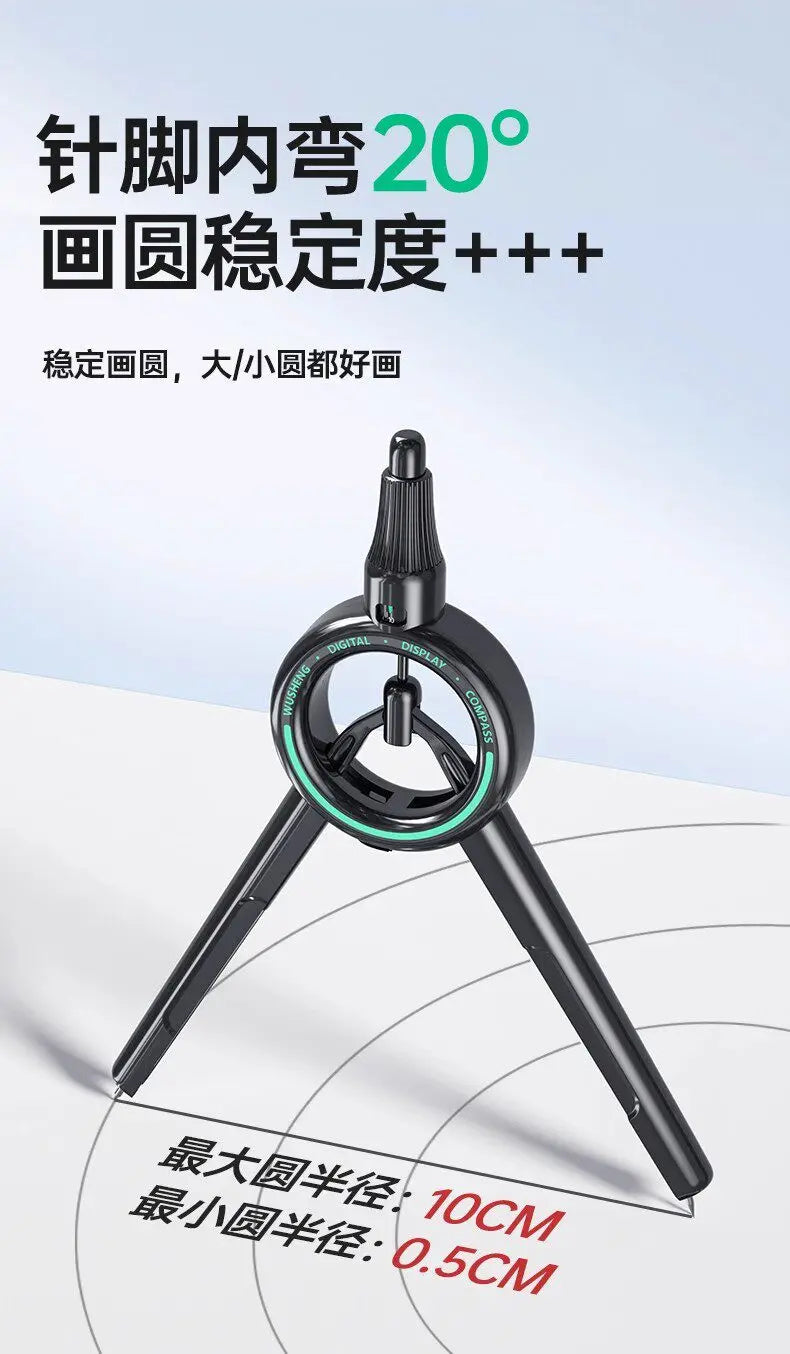 Digital Display Push-button Compass, Multi-Functional Drawing Tool,ABS Integrated Ruler & Compass, with Scale,Primary Students