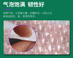 30pcs/lot Rose Gold/Silver/Purple/Blue Packaging Shipping Bubble Mailer Plastic Padded Envelopes Gift Bag Mailing Envelope Bag