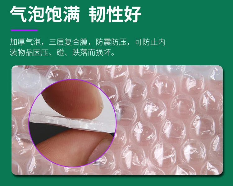30pcs/lot Rose Gold/Silver/Purple/Blue Packaging Shipping Bubble Mailer Plastic Padded Envelopes Gift Bag Mailing Envelope Bag