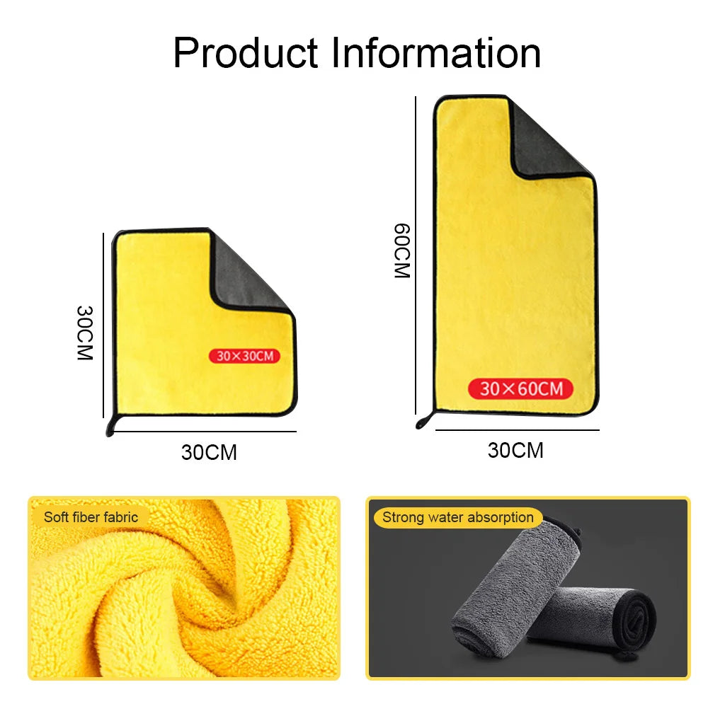 10-20PCS Car Nano Ultra Fiber Cloth Towel Microfiber Car Wash Towel Coral Fleece Towel Car Care Clean Cloth for Car Home Living
