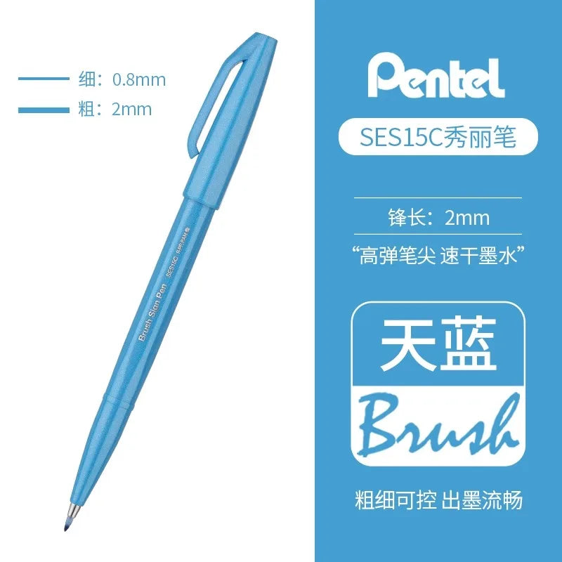 1PC Pentel Fude Brush Touch Sign Pen Bright Pastel Colors with A Flexible Tip That Allows You To Enjoy Touch of A Brush SES15C