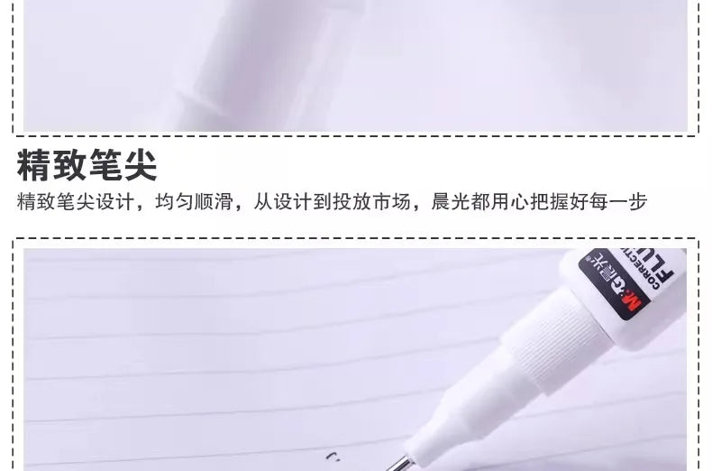 M&G Pen Correction Fluid, 8ml/pc, Correct Error Use, Suitable for Students and Office Use, Wholesale Correction Fluid
