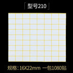 15Sheets Multifunction Labels Stickers Self Adhesive Sticky Package Label White Blank Tag Stickers Office School Supplies