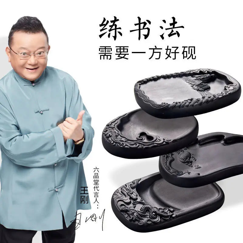 Chengni Inkstone Natural Original Stone Multi Functional Four Famous Students Table Grinding Ink Calligraphy Supplies Plate