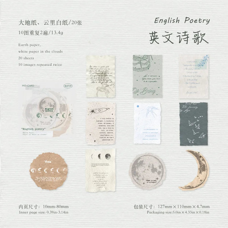 20Pcs/pack Retro Hard Card Stock Paper Essential for Handmade DIY Retro-style Journal Decor Cards