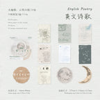 20Pcs/pack Retro Hard Card Stock Paper Essential for Handmade DIY Retro-style Journal Decor Cards