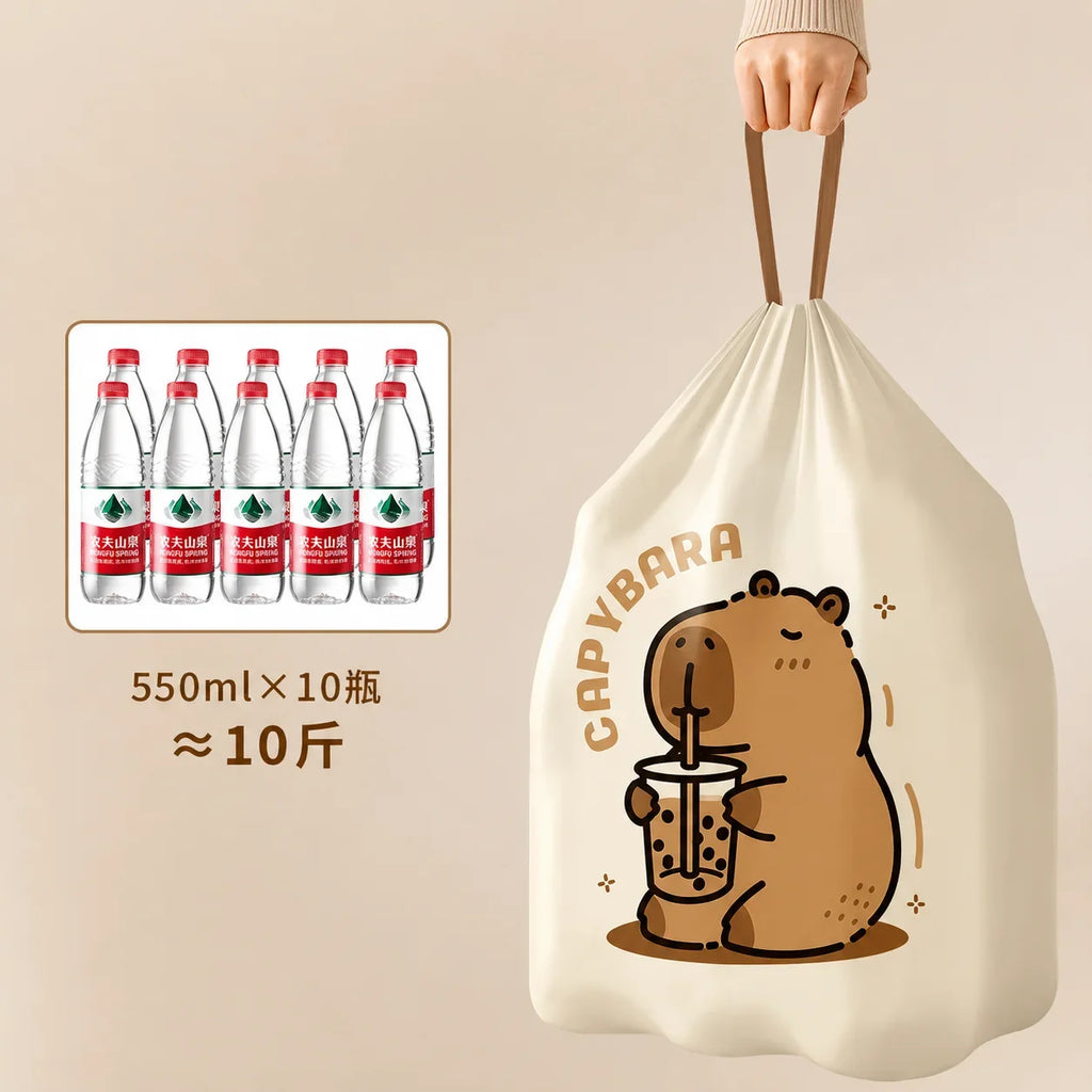 1 Roll 45x45cm 50Pcs Printed Tear-Free Drawstring Trash Bags Disposable Garbage Bags