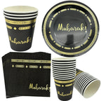 10Pcs Umrah Eid Mubarak Ramadan Party Disposable Tableware Kaaba Paper Plates Cups Napkin Muslim Islamic Eid Al-Fitr Decoration
