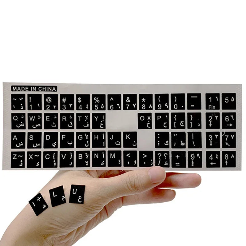 1pc Arabic Keyboard Sticker，DIYComputer Laptop Keyboard Protective Film Anti-Abrasion Button Sticker Film