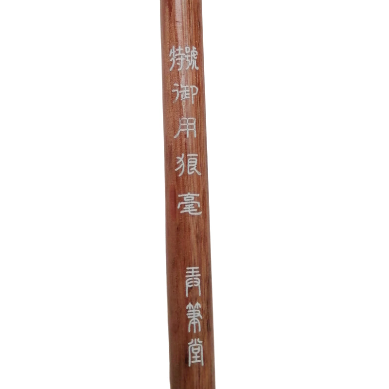 Chinese Calligraphy Brush Pen Mixed Hair Brush Writing Drawing Brush for Beginner Regular Script China in Caligraphy Caligrafia