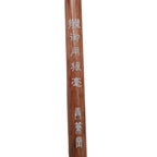 Chinese Calligraphy Brush Pen Mixed Hair Brush Writing Drawing Brush for Beginner Regular Script China in Caligraphy Caligrafia