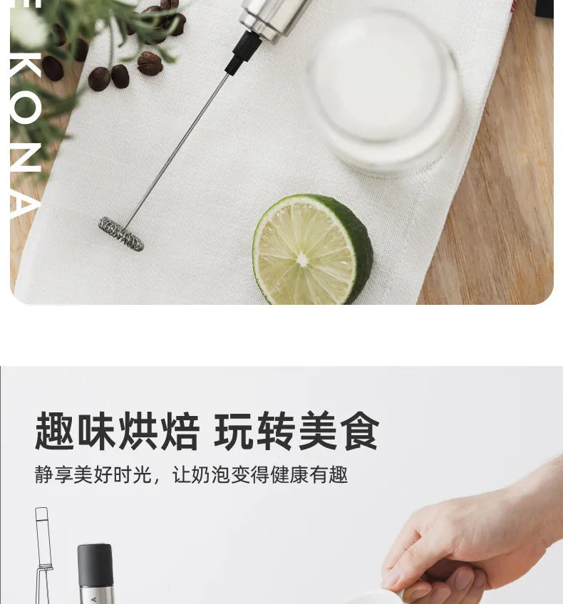 CAFEDEKONA Handheld Portable Electric Milk Frother, Mini Hand Mixer for Home Outdoor Barista Latte Art, AA Batteries Included