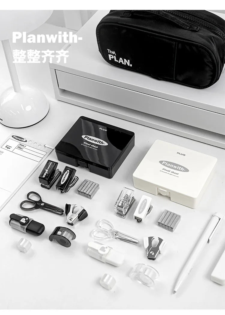 Kawaii 4/8pc Portable Stationery Multi Functional Tool Box Efficiency Set Puncher Stapler Adhesive Tape Mini School Supplies