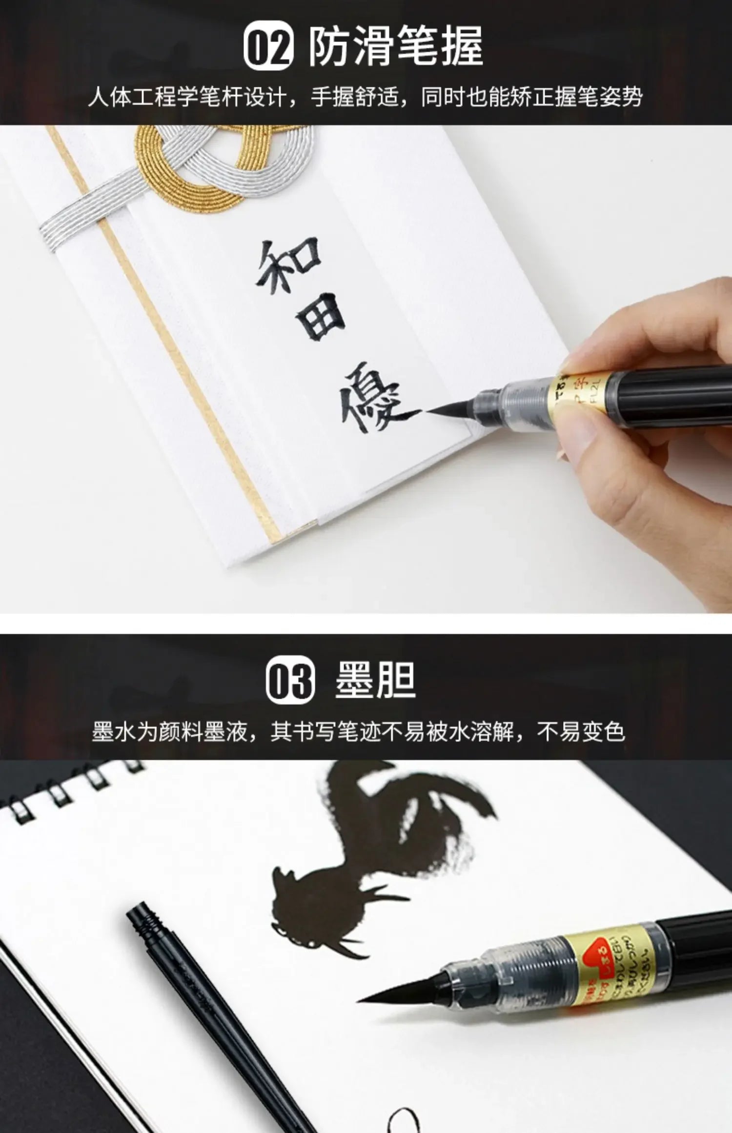 1PC Pentel Fude Brush Pen in Bister Pack ,Nylon Polypropylene Calligraphy Pen Chinese Painting Craft Supplies XFL2F