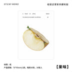 30sheets Fluffy Daily Series Notes Simple Ins Style Check-in Planner Student Notes Message Paper