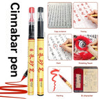 1-5pcs Writing Blessing Pen Specialist Cinnabar Brush Study Utensils Calligraphy Practice Special Learning Tools Xuan Paper Pen