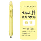 Uni Uniball One P 1pcs Gel Pen Japan Original New Stationery UMN-SP 0.5 Mini Pocket Pen Cute Portable Writing,Record Neutral Pen