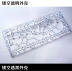GH60/Wooting60/MAD60 Hollow Transparent Keyboard Shell 60% Keys Layout Keyboard Case for PC Accessory Customized Keyboard Shell