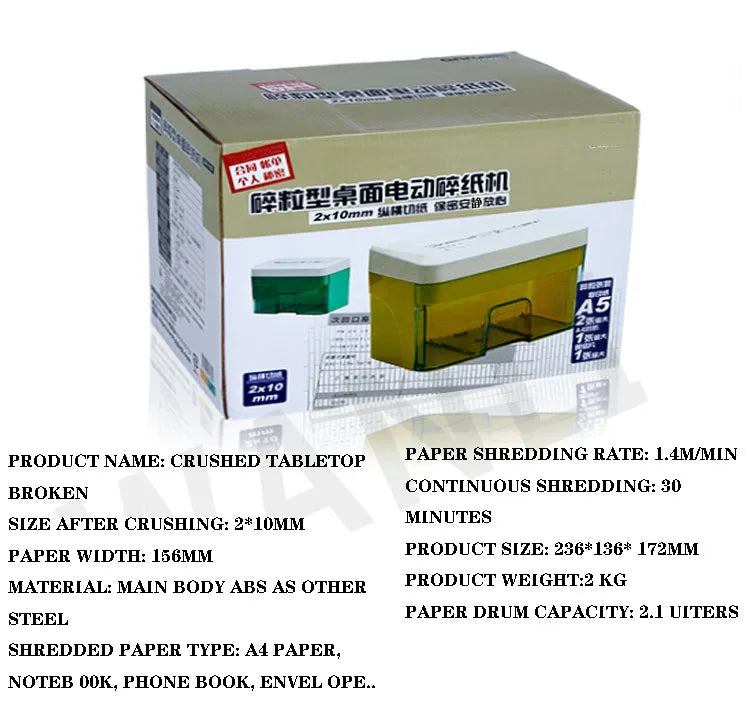 1PC Electric Paper Shredder Electric File Shredder 24v Small Office Household Paper Shredder Granular