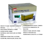 1PC Electric Paper Shredder Electric File Shredder 24v Small Office Household Paper Shredder Granular