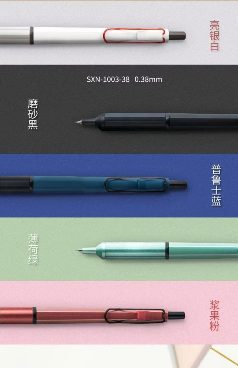 Uni SXN-1003 JETSTREAM EDGE Ballpoint Pens Ultra-fine Luxury Men's Pen, Small-word Annotations Fine Writing Japanese Stationery