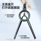 Digital Display Push-button Compass, Multi-Functional Drawing Tool,ABS Integrated Ruler & Compass, with Scale,Primary Students