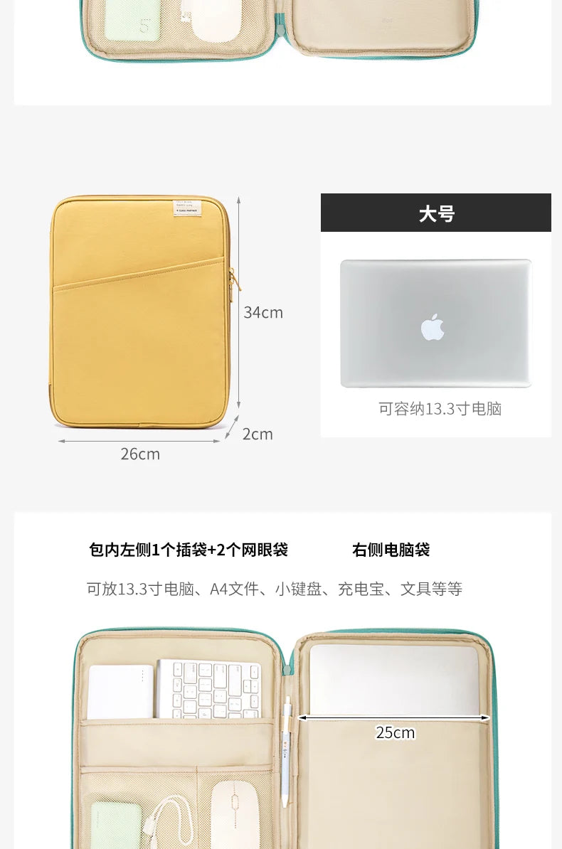 Laptop Sleeve For Macbook Pro 14 A2442 Air13.3 13.6 Tablet Sleeve Bag for Ipad Pro10.5 10.2 11air9.7 10.9 Inch