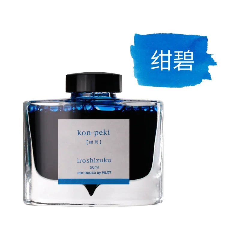 PILOT Original  Japan iroshizuku  Bokusui ink Coloring Ink supplies Ink supplies Natural color  50ML 24 colors