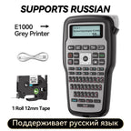 E1000 PRO Label Maker Printer TZ231 Label Maker Tape QWERTY Keyboard Symbols Industrial Printer Work with Heat Shrink Tubes