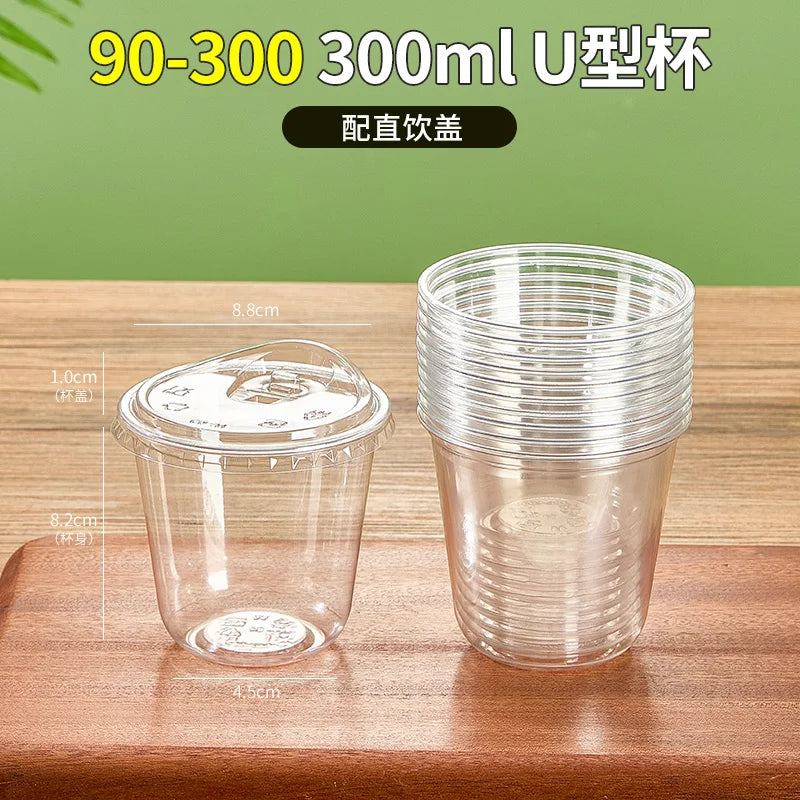 U Shaped Disposable Cold Drinks Plastic Cup 90 Caliber PET Material Transparent Coffee Cups with Lid Sealed Milk Tea Tumbler