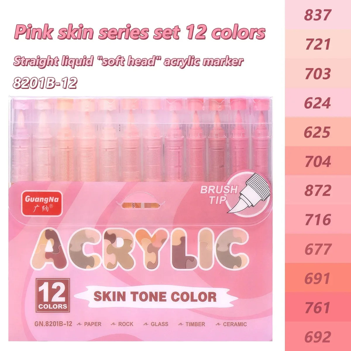 GuangNa 12/360/408 Colors Acrylic Paint Pen Markers Acrylic Skin Color Brush Tip Paint Marker for Wood Rock Painting Canvas Gift