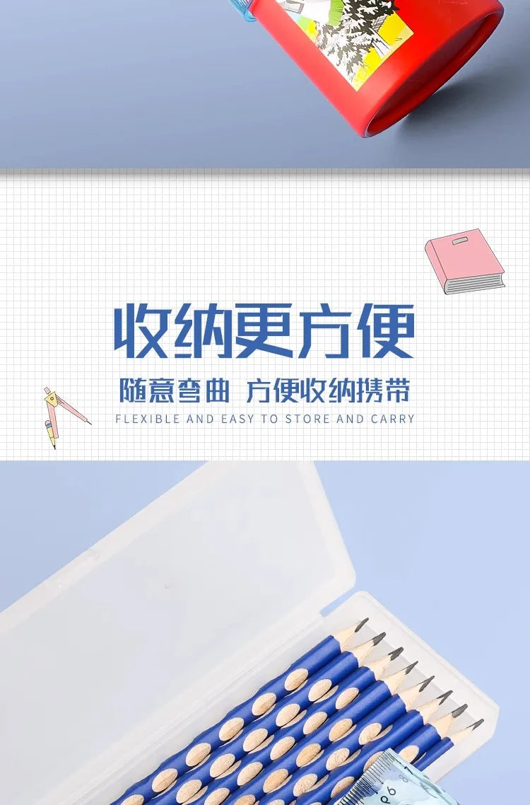 M&G 15/20/30 cm Transparent Soft Ruler for Primary School Students Folding Straight Ruler
