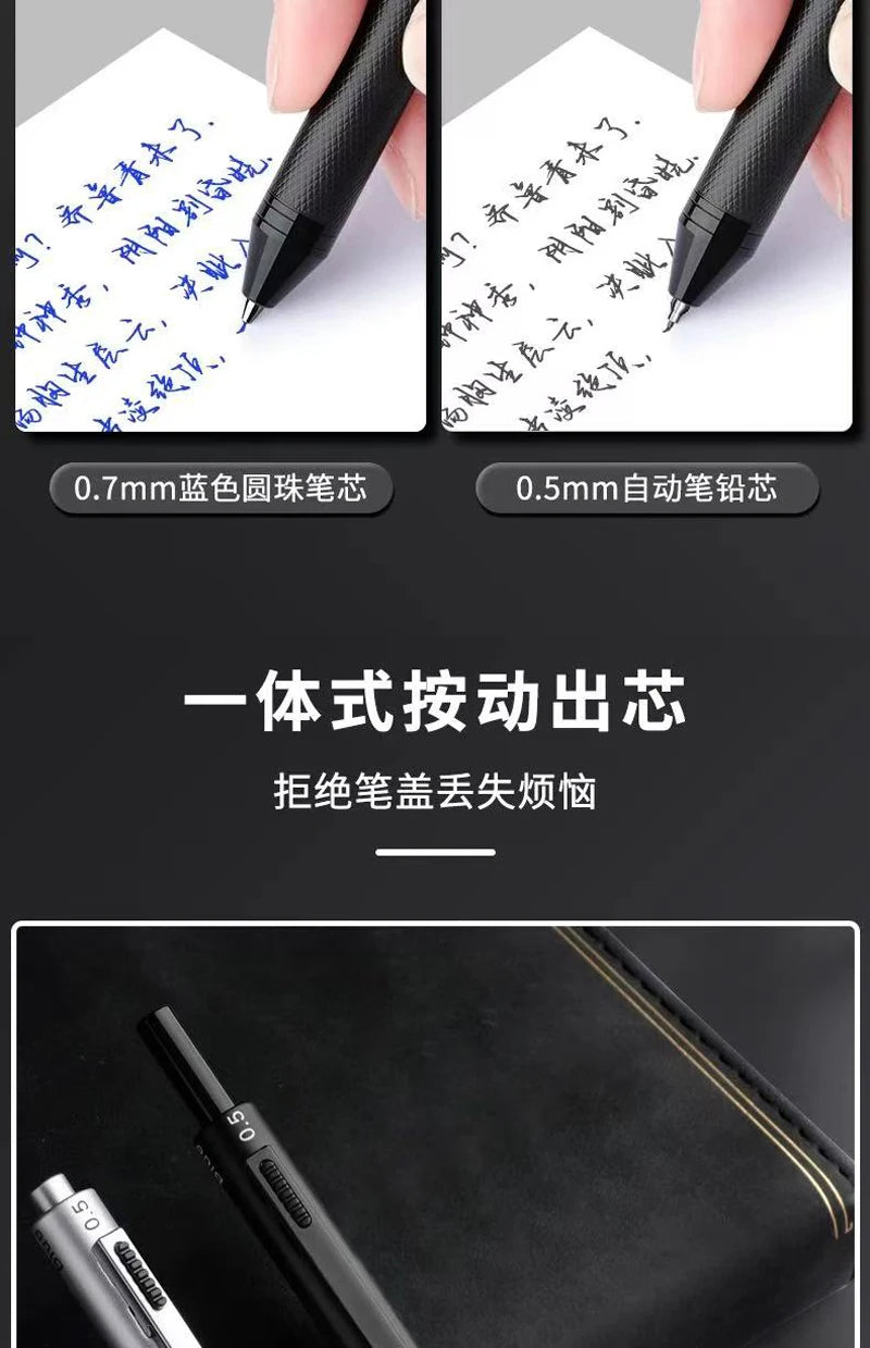 4 In 1 Multifunction Luxury Pen, 0.7mm 3 Color Ballpoint 0.5mm Mechanical Pencil, Gravity Sensor Metal Retractable Pens Długopis