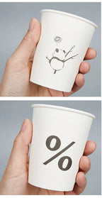 50pcs 250ml Disposable Cup Paper Cup Cartoon Cute 9oz Household Commercial Wedding Party Thick Water Cup Hot