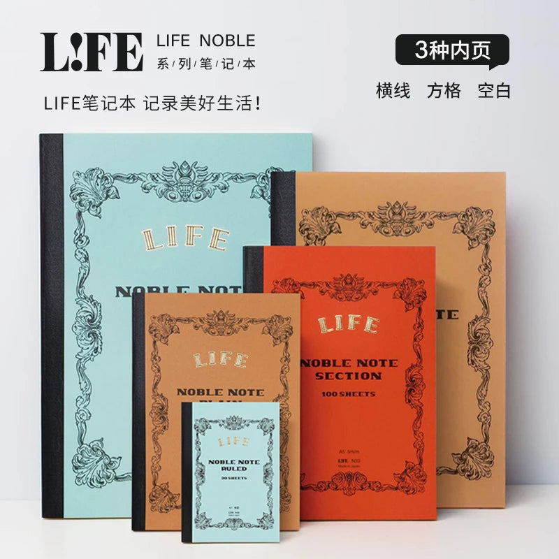 Japanese LIFE noble note section Notebook 100sheets Grid/Horizontal A4 A5 B4 B5 Pen Writing Notebook Office Stationery Supplies