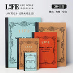 Japanese LIFE noble note section Notebook 100sheets Grid/Horizontal A4 A5 B4 B5 Pen Writing Notebook Office Stationery Supplies