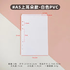 A5/A6 6 Sheets Binder Paper Dividers Page Dividers Notebook Dividers Binder Tabs Dividers Plastic Tabs Dividers Tabs for Binder