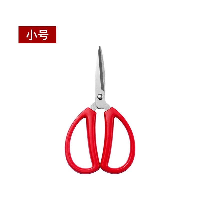 Durable Stainless Steel Household Scissors Sewing Office Scissors Embroidery Leather Fabric Paper Cut Tailor Scissors