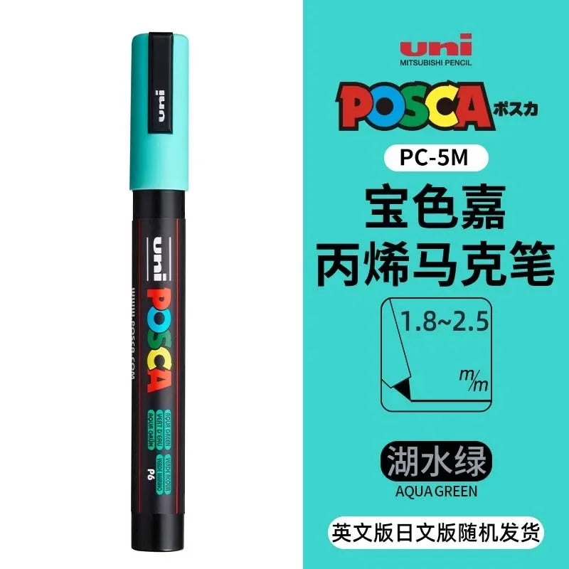 uni POSCA POP Water-Based Marker,Assorted Colors PC-1M/3M/5M 0.7~2.5mm Tips Professional Acrylic Paint Pen for Artists&Designers