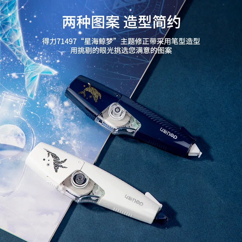 Student Pen Type Interchangeable Core Correction Tape, Correction Tape, Correction Tape, Correction Tape, 6-meter Stationery