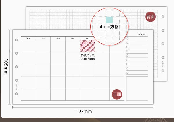 M5 20 Sheet Triple Fold Colorful Loose Leaf Notebook Refill Spiral Binder Inner Page Weekly Monthly To Do Line Grid Inside Paper