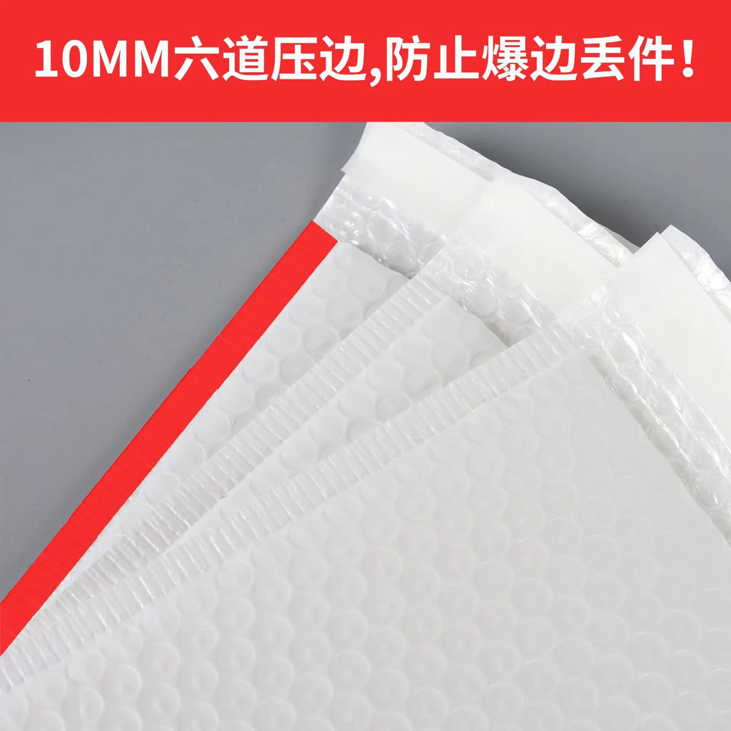 10pcs Composite Pearlescent Film Bubble Bag White Garment Packaging Express Bag Thickened Envelope Foam Waterproof Bubble Bag