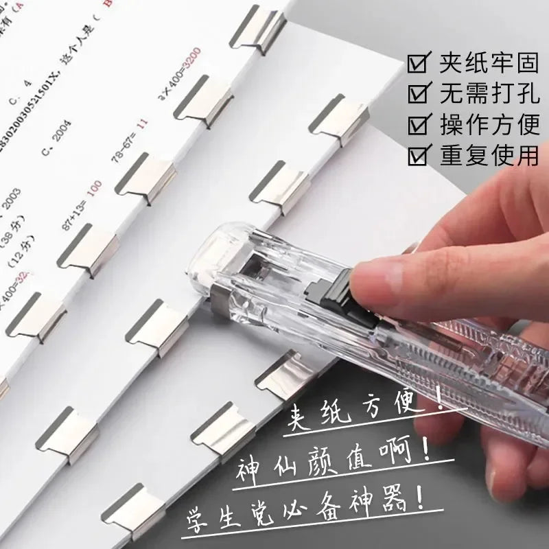 Reusable Metal Push Clip Staple Remover Paper Fixing Organizing Stapler Push Clamp Paper Binding File Office Stationary