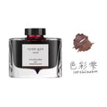 PILOT Original  Japan iroshizuku  Bokusui ink Coloring Ink supplies Ink supplies Natural color  50ML 24 colors