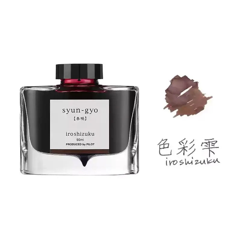 PILOT Original  Japan iroshizuku  Bokusui ink Coloring Ink supplies Ink supplies Natural color  50ML 24 colors