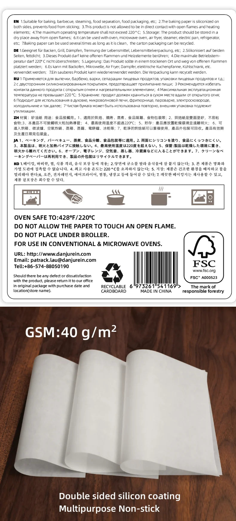 Parchment Paper Baking Paper Non-Stick Precut Square 4” to 12” Baking Sheets Oven Grilling Air Fryer Steaming Bread Cake Cookie