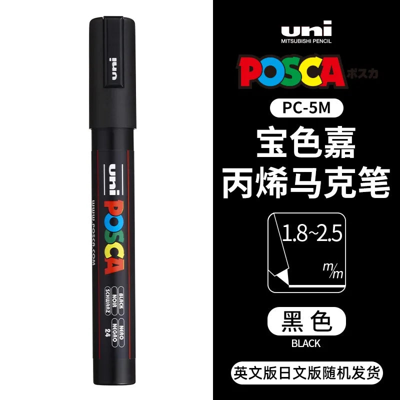 uni POSCA POP Water-Based Marker,Assorted Colors PC-1M/3M/5M 0.7~2.5mm Tips Professional Acrylic Paint Pen for Artists&Designers