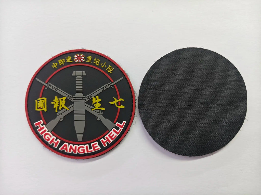 Custom Logo 3D PVC Silicone Patch Heat Transfer Rubber Label Clothing Tags Personalized Embroidery Patch DIY Garment Bag Hat